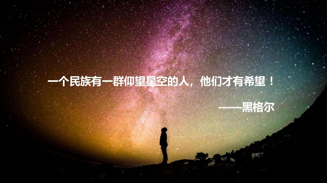 奥迪E-tron新能源展厅运营代理方案-策划岛